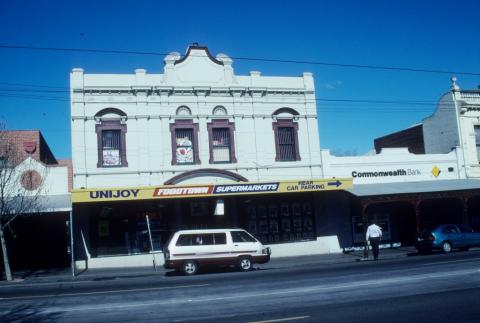 Supermarket, Racecourse Road, Flemington, 1997