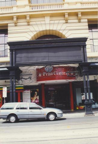 Commercial Road entrance Prahran Central, 2000