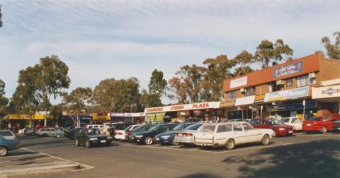 Diamond Creek drive in shopping centre, 2002