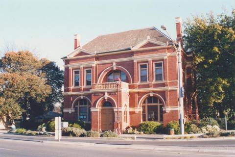 Old Warragul shire offices, near railway bridge and station, 2002