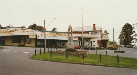 Bunyip, 2002