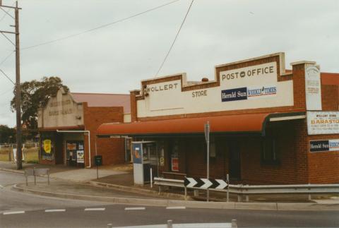 Wollert store and post office, 2002