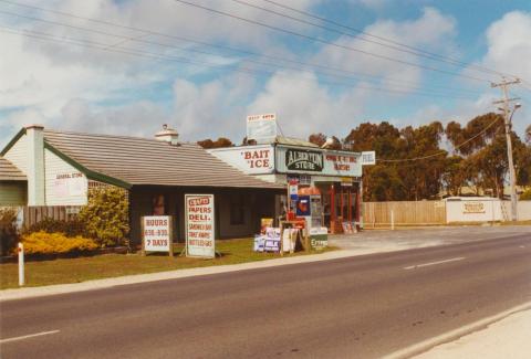 Alberton, 2003