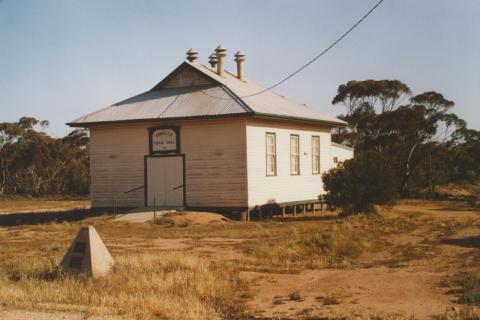 Annuello hall, 2007