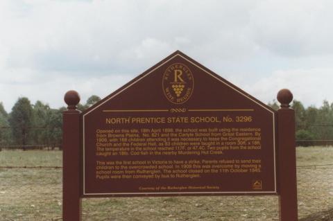 North Prentice State School sign, 2010