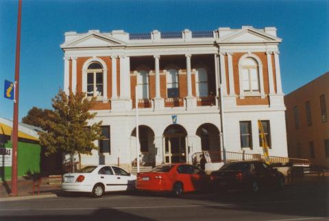Wangaratta free library, Murphy Street, 2010