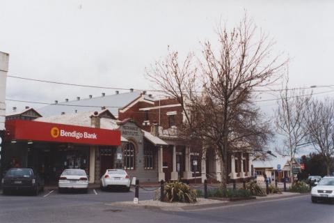 Mechanics Institute and Memorial Hall, Leongatha, 2011
