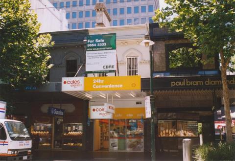 Coles Express, Swanston Street, Melbourne, 2004