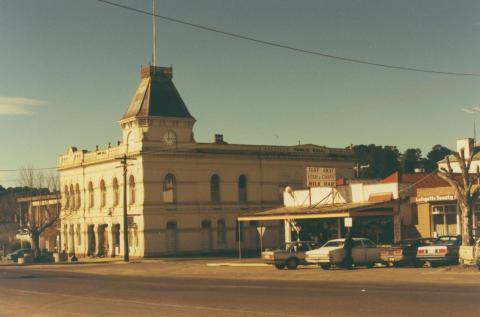 Town Hall (1876), Creswick, 1980
