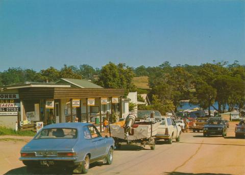 The shopping centre at Mallacoota