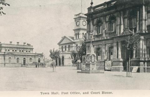 Town Hall, Post Office and Court House, Maryborough