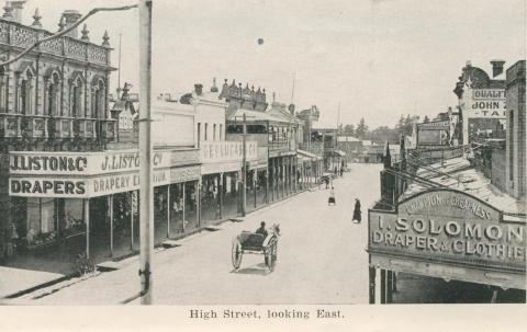 High Street, looking east, Maryborough