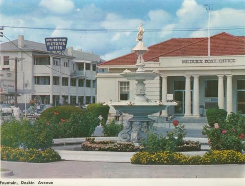 Fountain, Deakin Avenue, Mildura