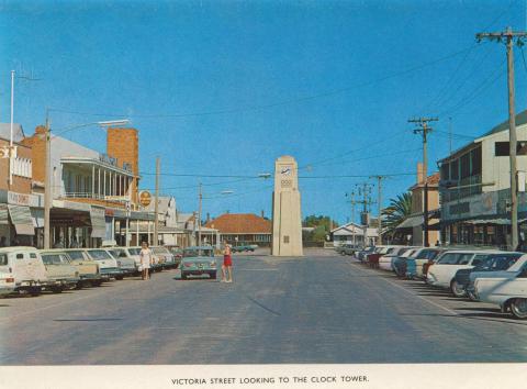 Victoria Street looking to the Clock Tower, Kerang, 1975