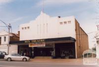 Rex Theatre, Charlton, 2008