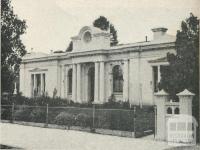 Town Hall, Ovens and Ford Streets, Wangaratta, 1960