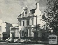 Post Office, Murphy Street, Wangaratta, 1960