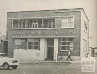 Banking Premises, Portland, 1960