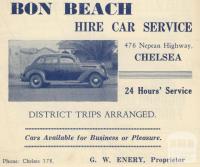 Bon Beach Car Service, 1949