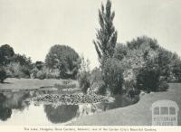 Hedgeley Dene Gardens, Malvern