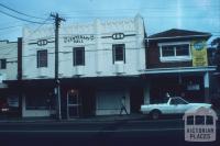 Centenary Hall, Malvern East, 1997