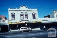 Supermarket, Racecourse Road, Flemington, 1997