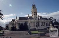 Town Hall, Ararat, 1985