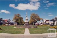 Mansfield, 1997