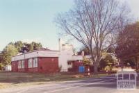 St Mary Magdalen's School, Trentham, 1998