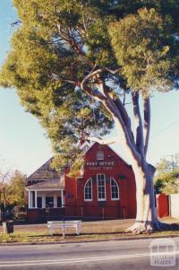 Post Office, Violet Town, 2000