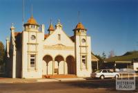 Donald Shire Offices, 2000