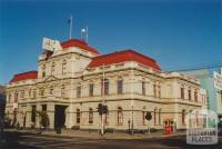 Former Brunswick Town Hall, 2000