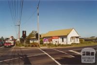 Heatherton Uniting Church, old Dandenong Rd, 2000