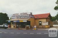 Moriac Store, 2001