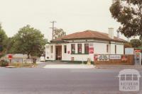 Cressy General Store, 2001