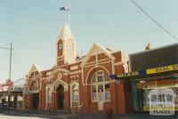 Kyabram Municipal Library, 2002