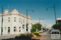 Kyabram Hotel, 2002