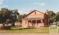 Avenel court house and civic area, 2002