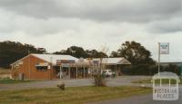 Ross Creek general store, 2002