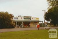 Woolsthorpe general store, 2002