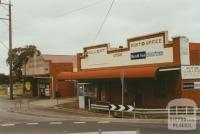 Wollert store and post office, 2002