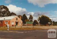 Gormandale Mechanics' Institute, 2003