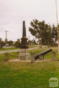Longwood Memorial, 2004