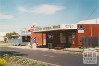 Lindenow general store, 2004