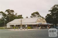 Newbridge, 2005