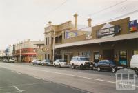 Croxton Park Hotel, High Street, 2005