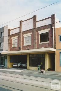 Albion Hall, Lygon Street, Brunswick East, 2005