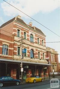 Duke of Edinburgh Hotel, 430 Sydney Road, Brunswick, 2005