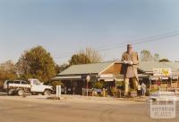 Glenrowan, 2006