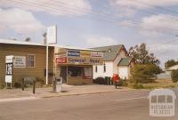 Dingee general store, 2007